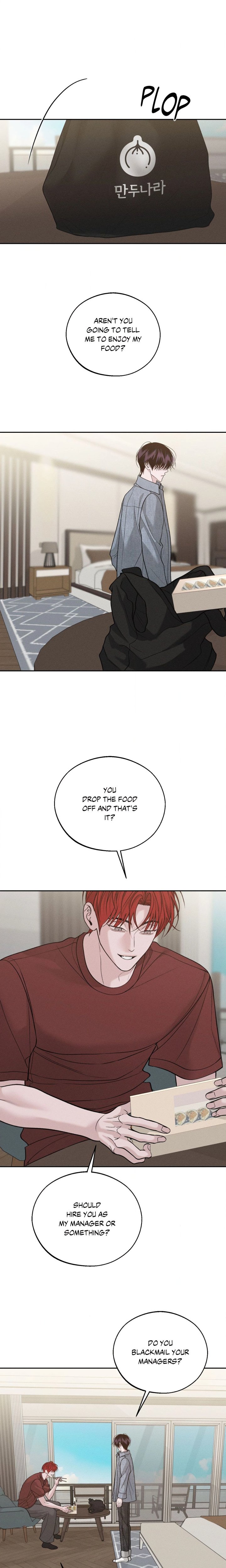 Save the Dae (Uncensored) - Chapter 70 Page 4