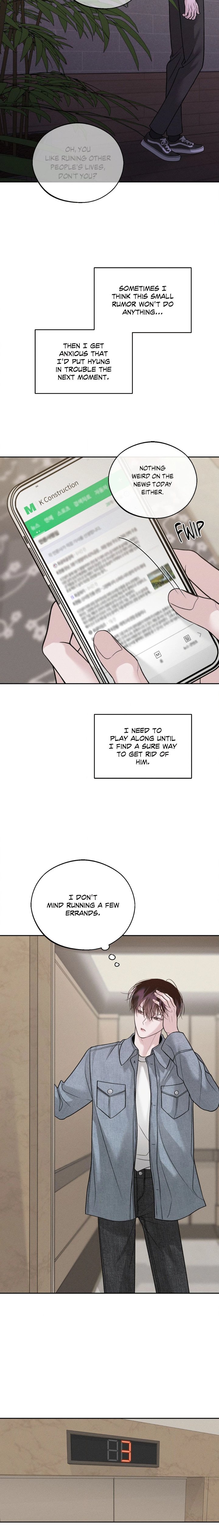 Save the Dae (Uncensored) - Chapter 70 Page 6