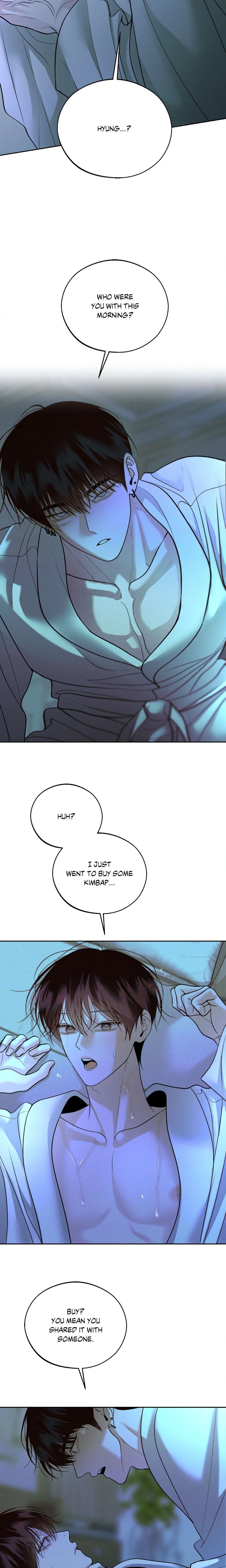Save the Dae (Uncensored) - Chapter 71 Page 19