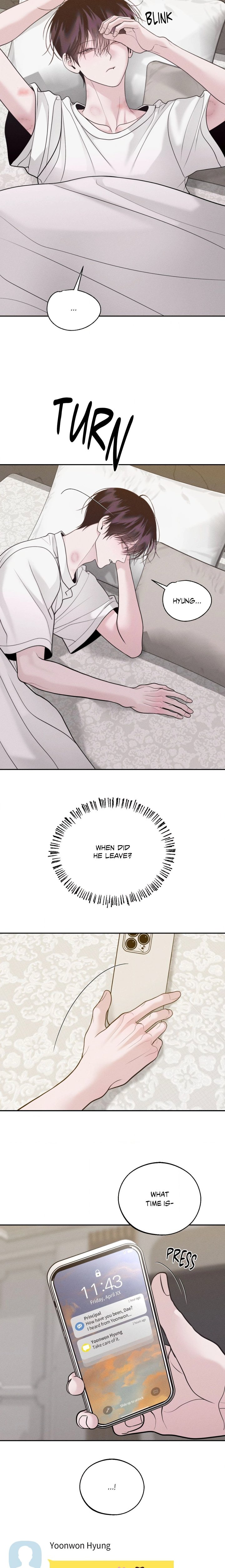 Save the Dae (Uncensored) - Chapter 73 Page 13