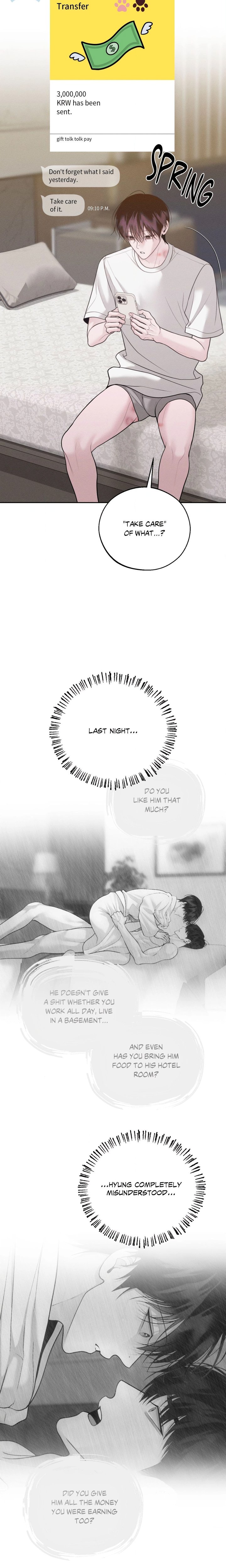Save the Dae (Uncensored) - Chapter 73 Page 14