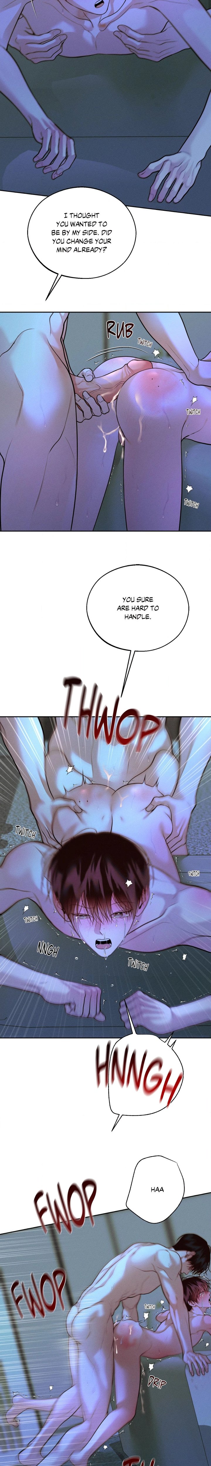 Save the Dae (Uncensored) - Chapter 73 Page 3