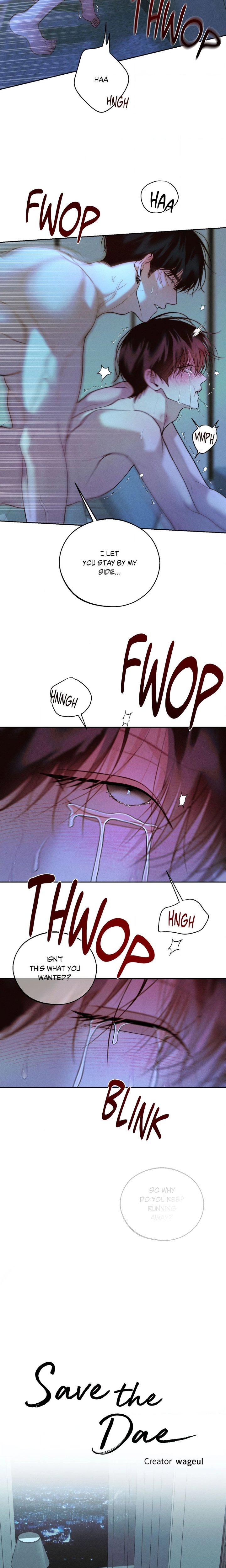 Save the Dae (Uncensored) - Chapter 73 Page 4