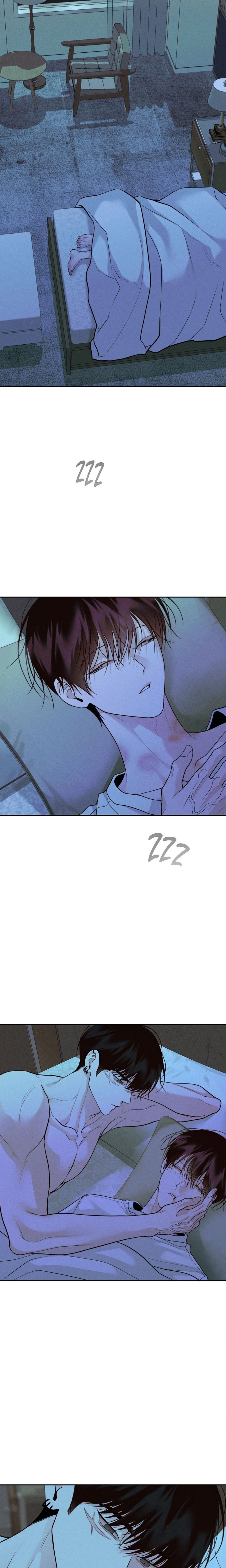 Save the Dae (Uncensored) - Chapter 73 Page 5