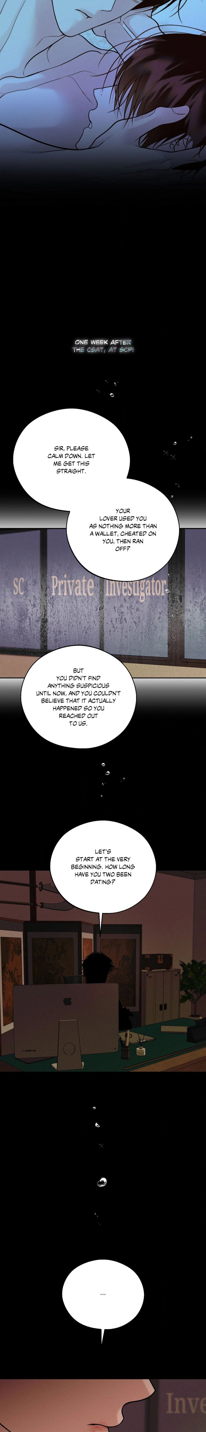 Save the Dae (Uncensored) - Chapter 73 Page 6