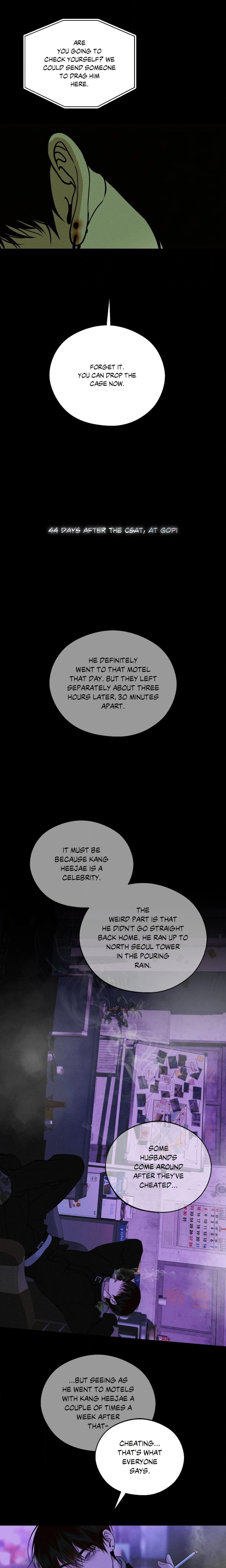 Save the Dae (Uncensored) - Chapter 73 Page 9