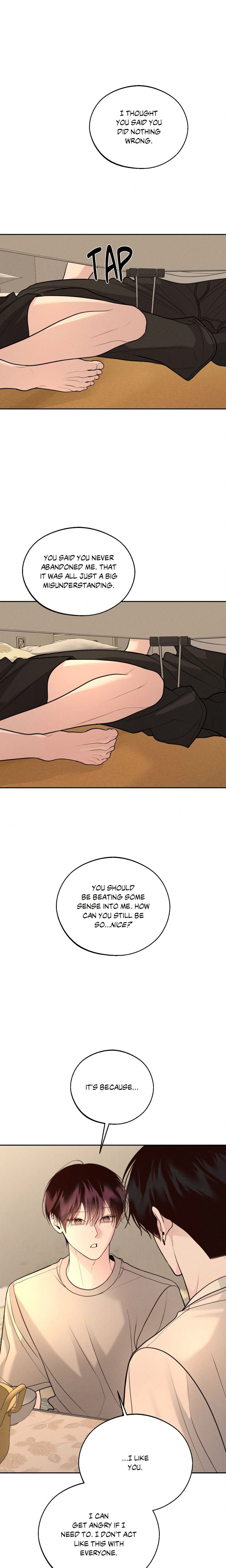 Save the Dae (Uncensored) - Chapter 75 Page 17