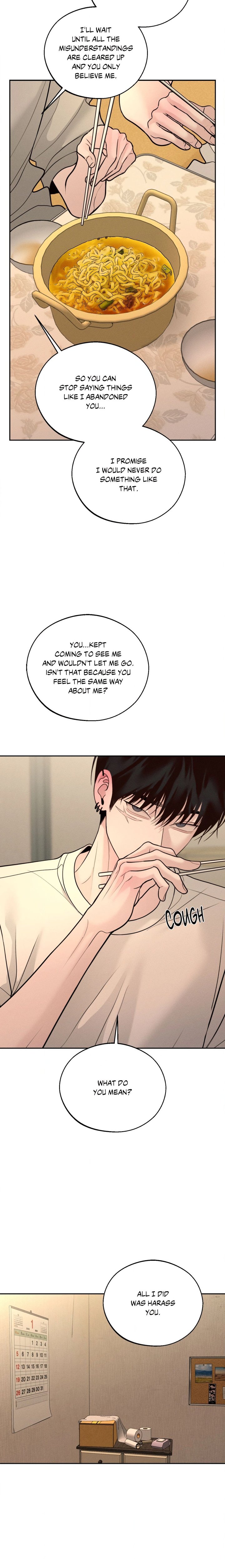 Save the Dae (Uncensored) - Chapter 75 Page 21