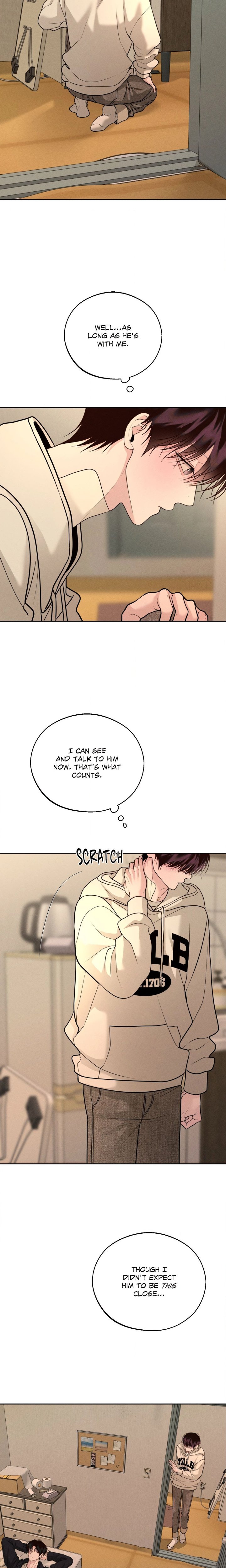 Save the Dae (Uncensored) - Chapter 75 Page 7