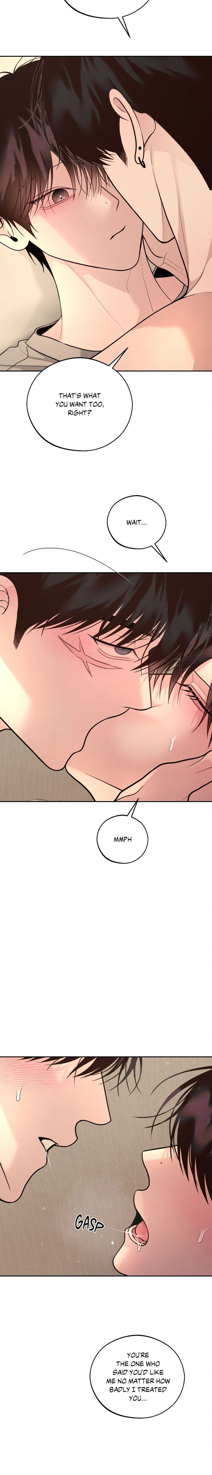 Save the Dae (Uncensored) - Chapter 76 Page 12