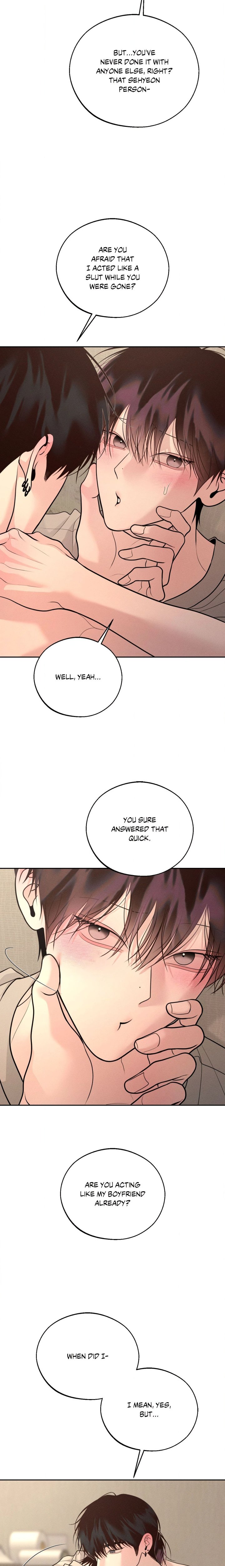 Save the Dae (Uncensored) - Chapter 76 Page 15