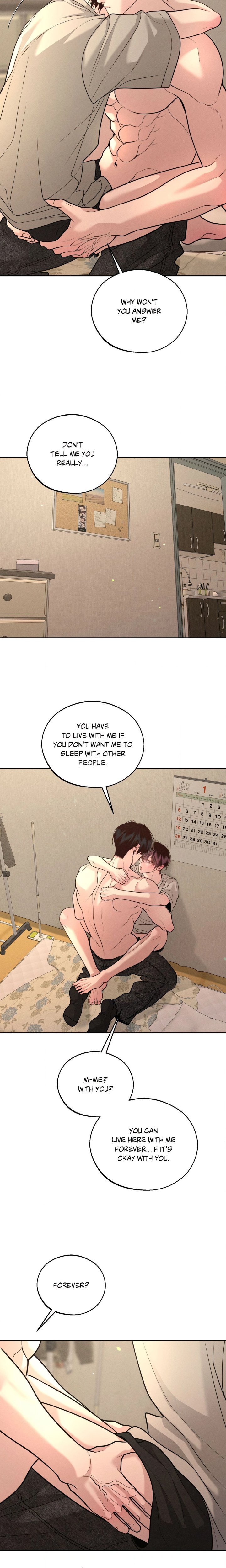 Save the Dae (Uncensored) - Chapter 76 Page 16