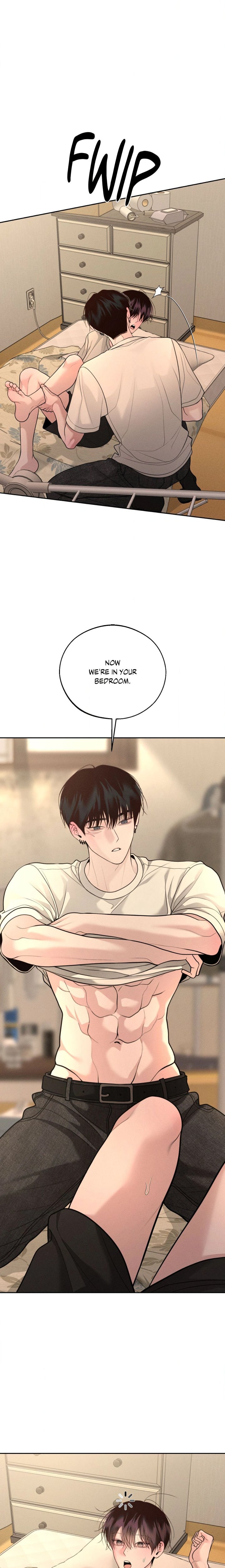 Save the Dae (Uncensored) - Chapter 76 Page 6
