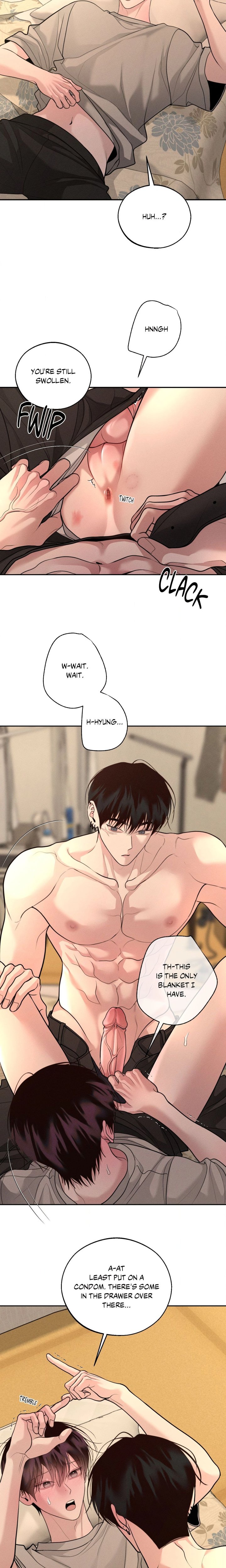 Save the Dae (Uncensored) - Chapter 76 Page 7