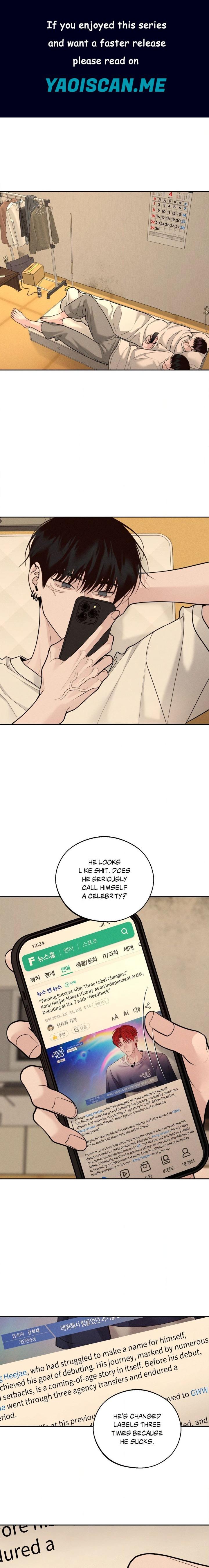 Save the Dae (Uncensored) - Chapter 77 Page 1