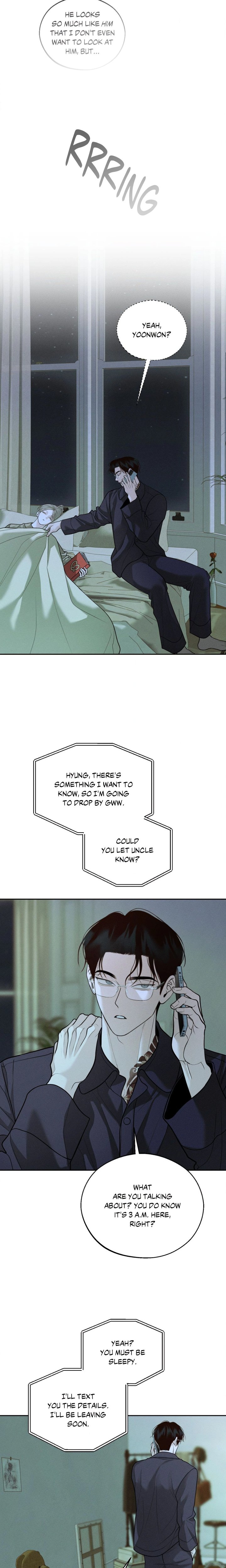 Save the Dae (Uncensored) - Chapter 77 Page 3