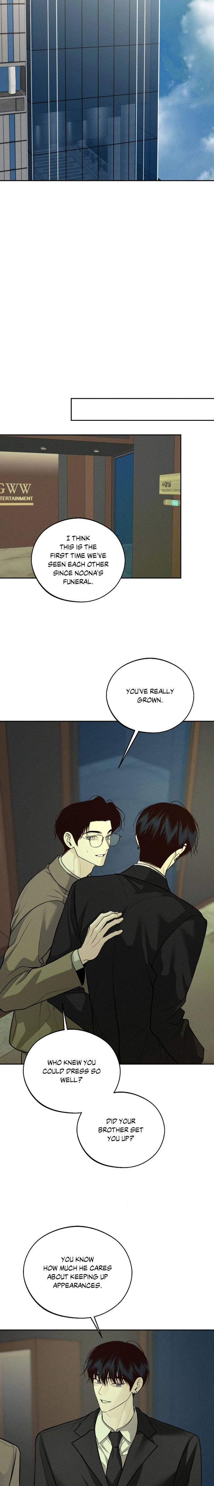 Save the Dae (Uncensored) - Chapter 77 Page 5
