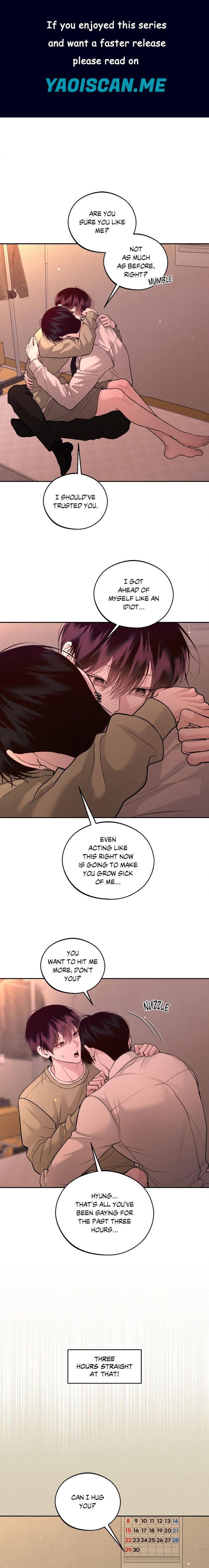 Save the Dae (Uncensored) - Chapter 79 Page 1
