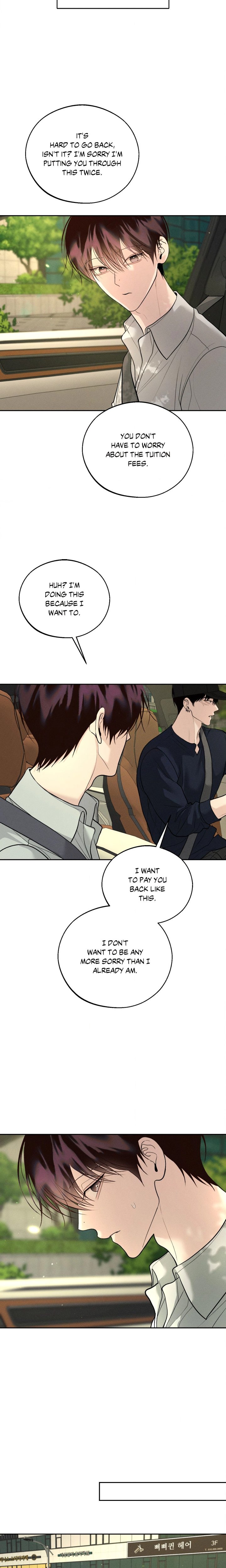 Save the Dae (Uncensored) - Chapter 79 Page 15