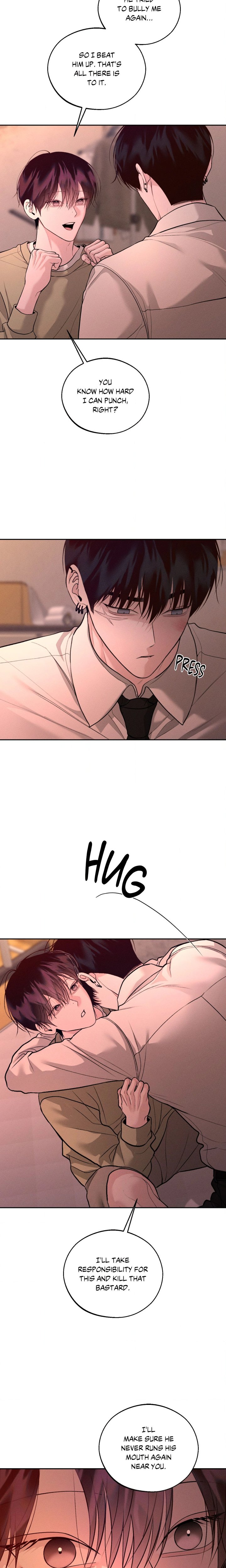 Save the Dae (Uncensored) - Chapter 79 Page 5