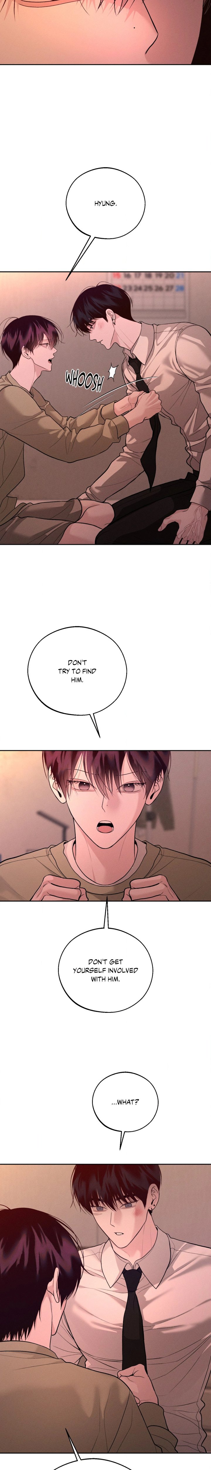 Save the Dae (Uncensored) - Chapter 79 Page 6