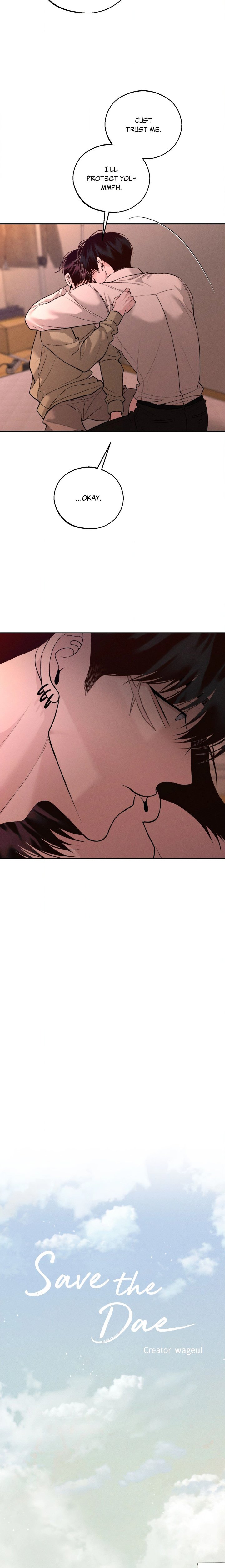 Save the Dae (Uncensored) - Chapter 79 Page 8