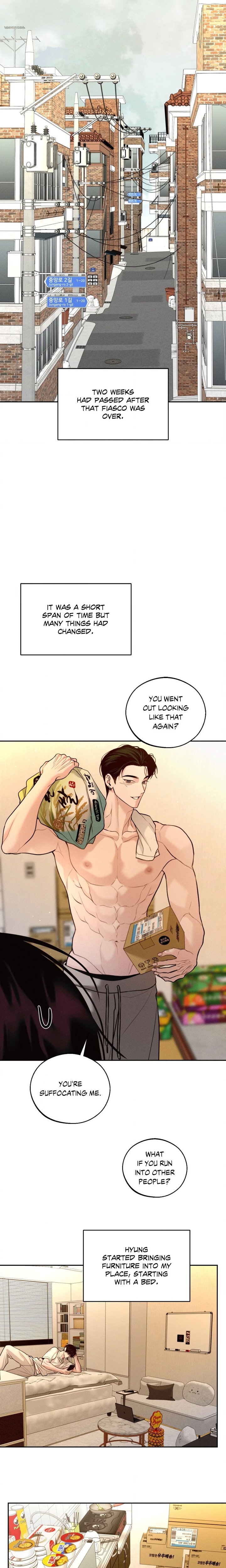 Save the Dae (Uncensored) - Chapter 79 Page 9