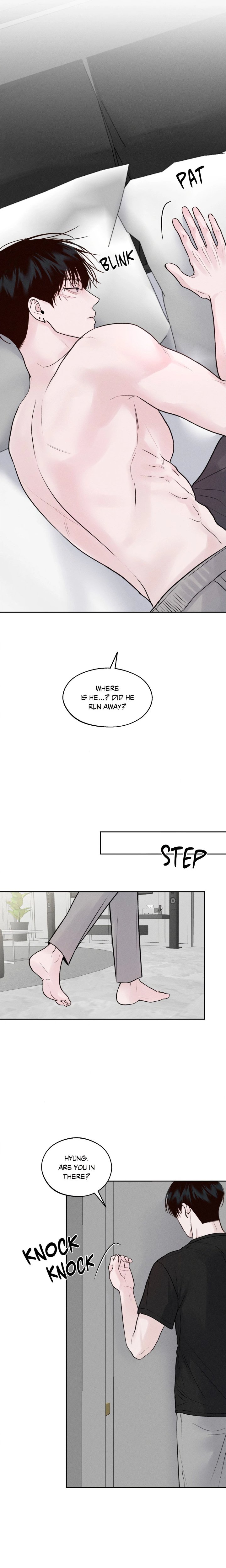 Save the Dae (Uncensored) - Chapter 8 Page 16