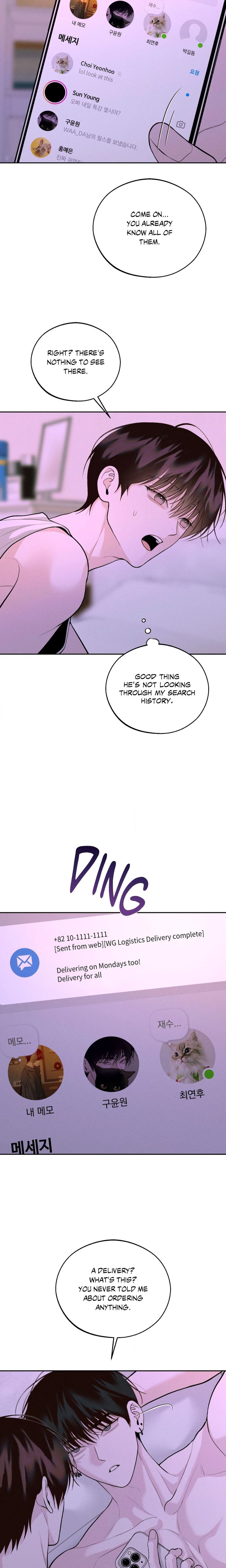 Save the Dae (Uncensored) - Chapter 80 Page 13