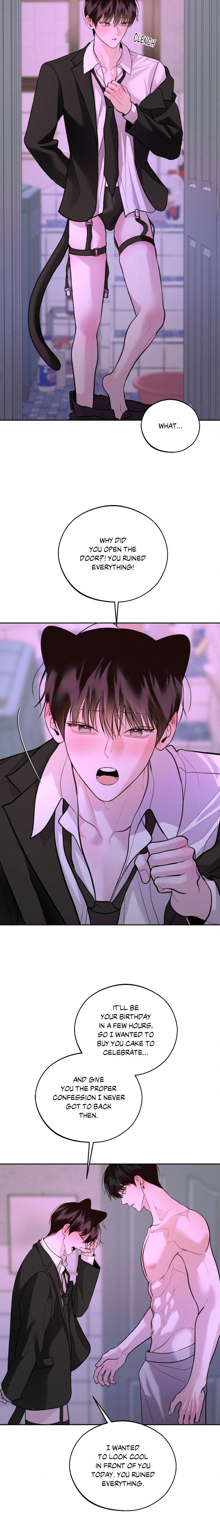 Save the Dae (Uncensored) - Chapter 80 Page 19