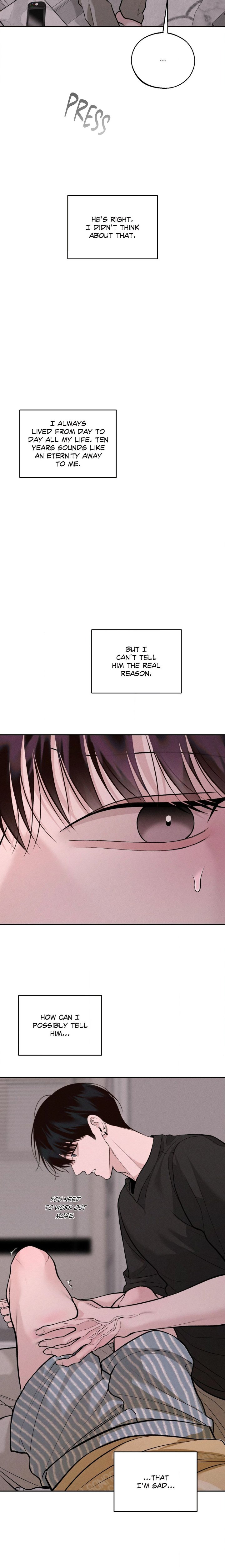 Save the Dae (Uncensored) - Chapter 80 Page 6