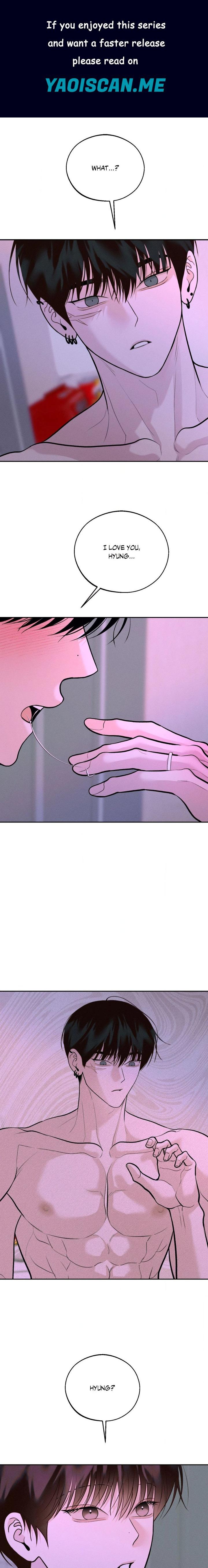 Save the Dae (Uncensored) - Chapter 81 Page 1