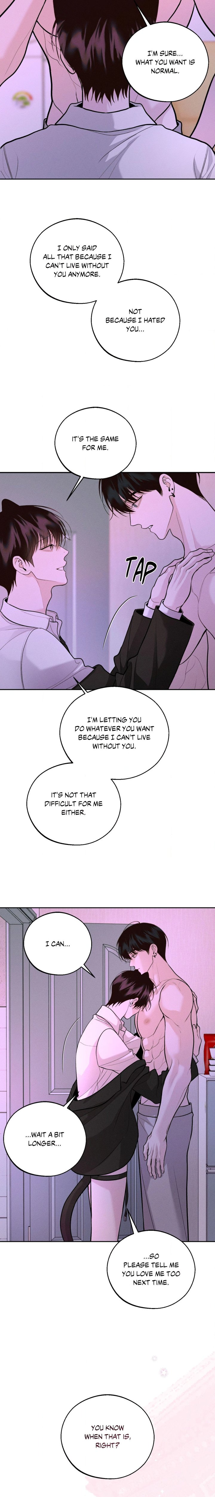 Save the Dae (Uncensored) - Chapter 81 Page 10