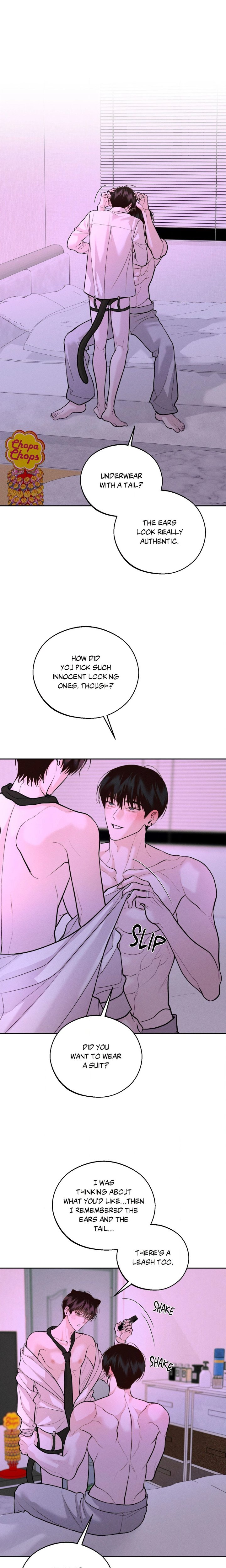 Save the Dae (Uncensored) - Chapter 81 Page 12