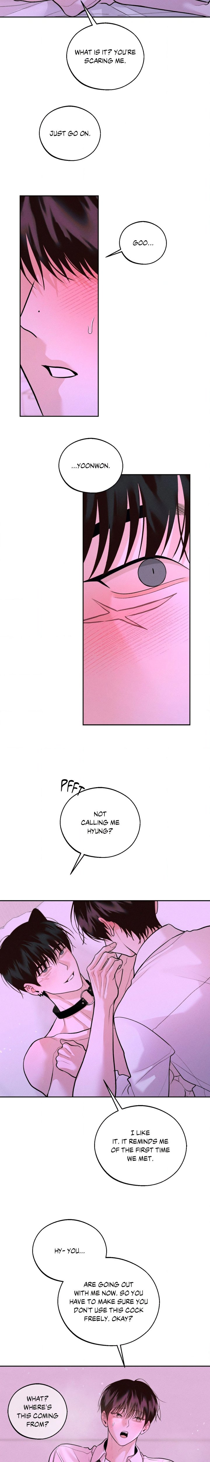 Save the Dae (Uncensored) - Chapter 81 Page 19