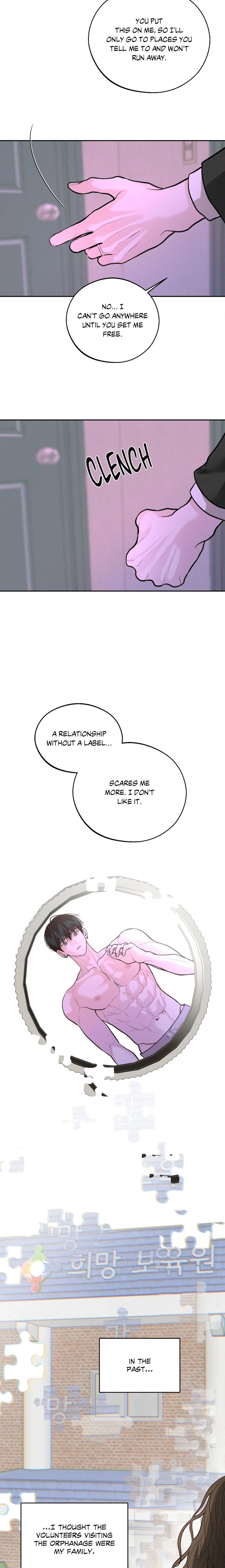 Save the Dae (Uncensored) - Chapter 81 Page 5