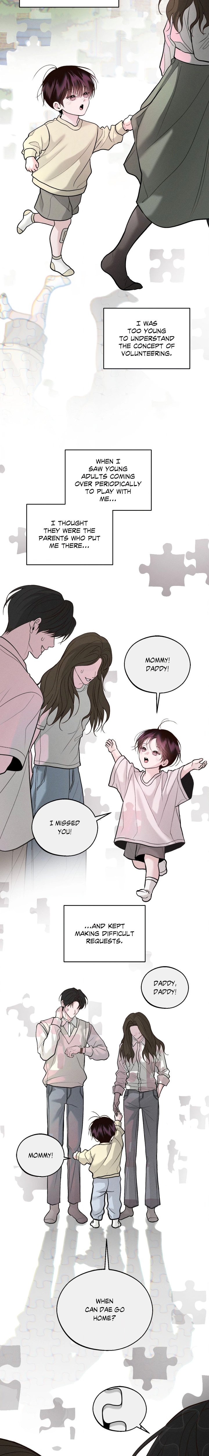 Save the Dae (Uncensored) - Chapter 81 Page 6