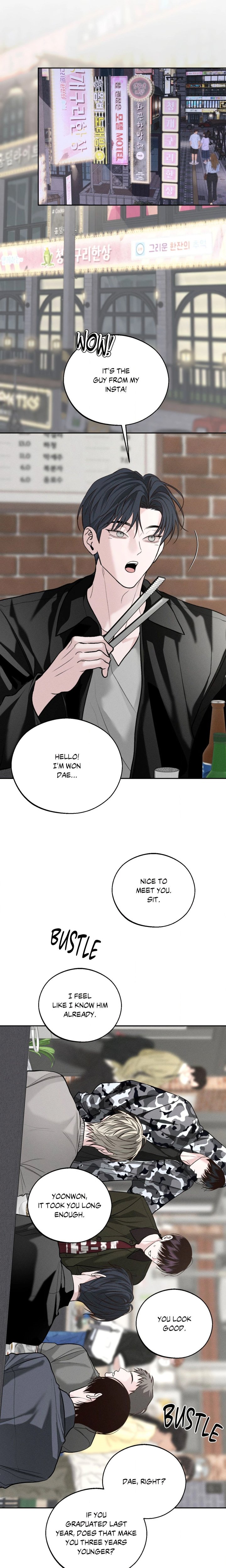 Save the Dae (Uncensored) - Chapter 82 Page 17