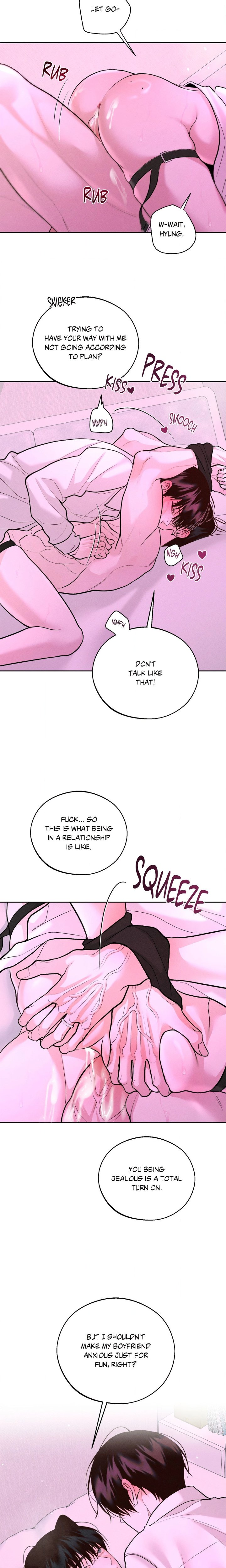Save the Dae (Uncensored) - Chapter 82 Page 7