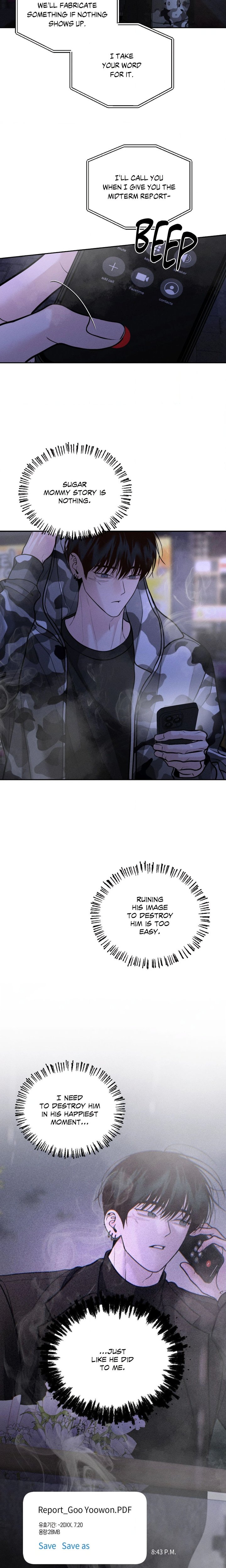 Save the Dae (Uncensored) - Chapter 83 Page 10