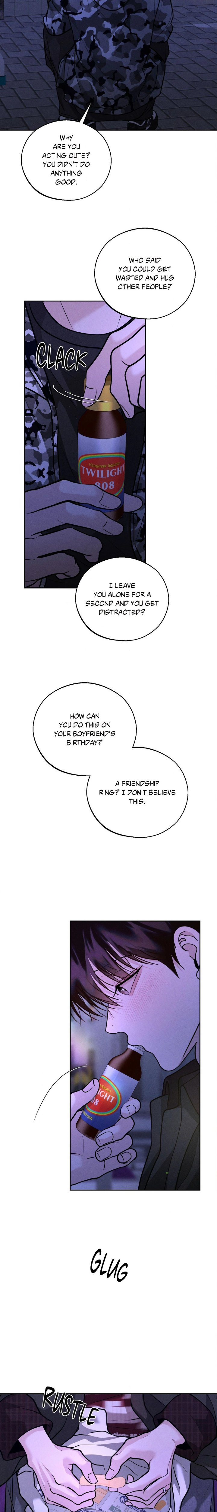 Save the Dae (Uncensored) - Chapter 83 Page 16