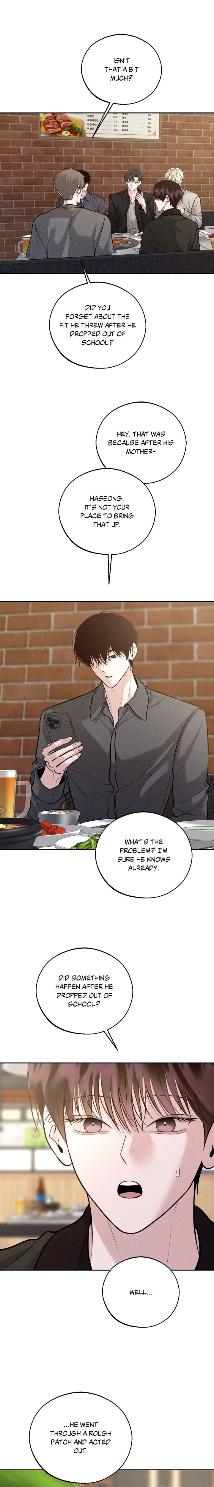 Save the Dae (Uncensored) - Chapter 83 Page 2