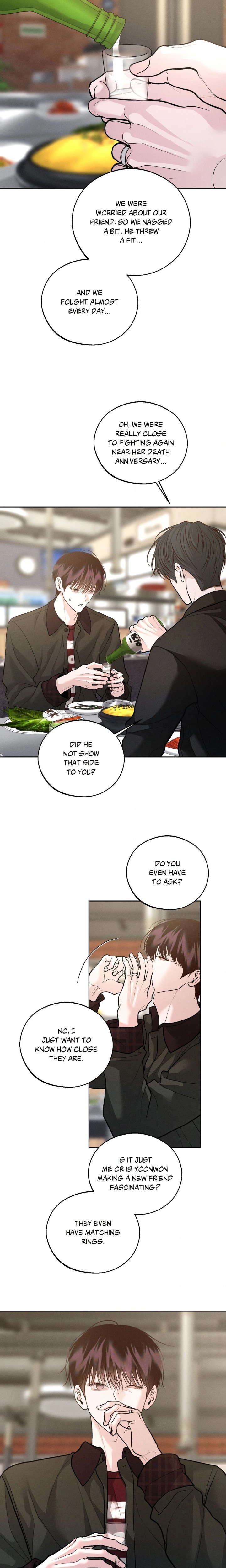 Save the Dae (Uncensored) - Chapter 83 Page 3