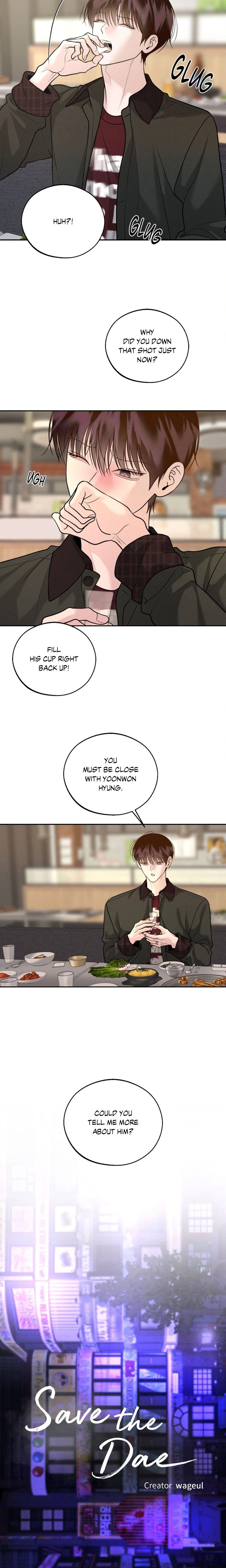 Save the Dae (Uncensored) - Chapter 83 Page 7