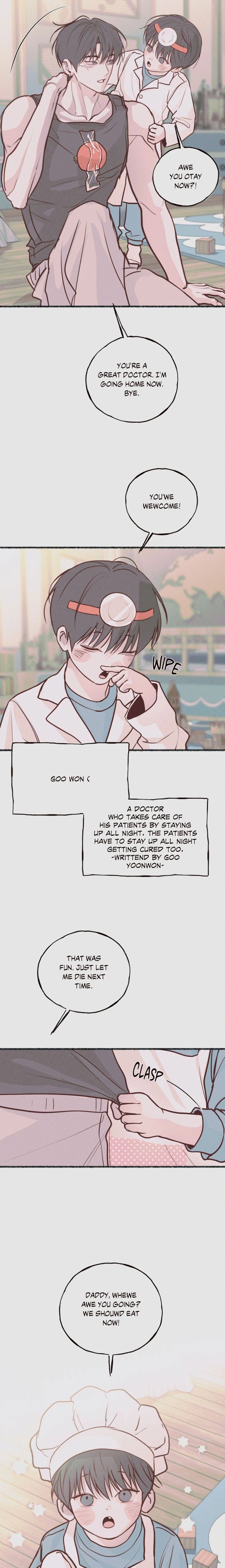 Save the Dae (Uncensored) - Chapter 84.5 Page 5