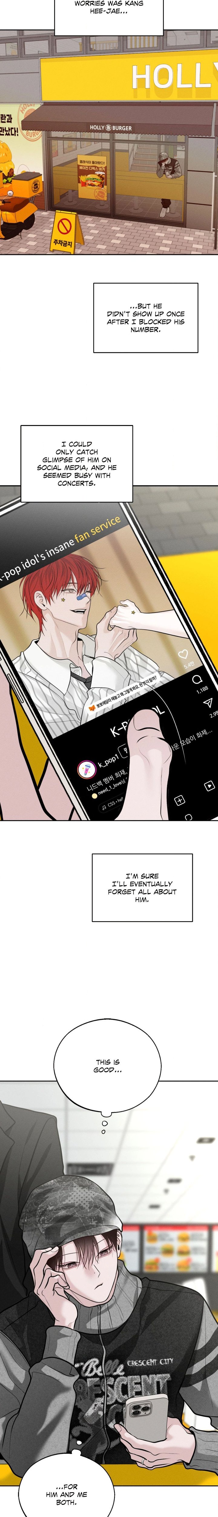 Save the Dae (Uncensored) - Chapter 84 Page 10