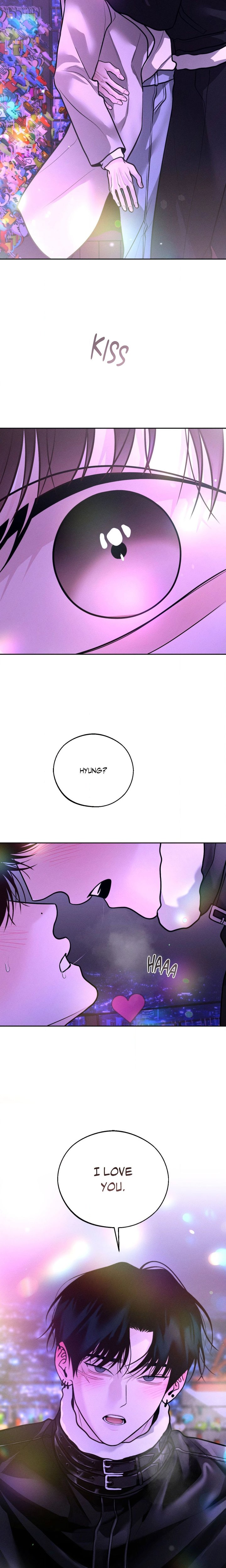 Save the Dae (Uncensored) - Chapter 84 Page 25