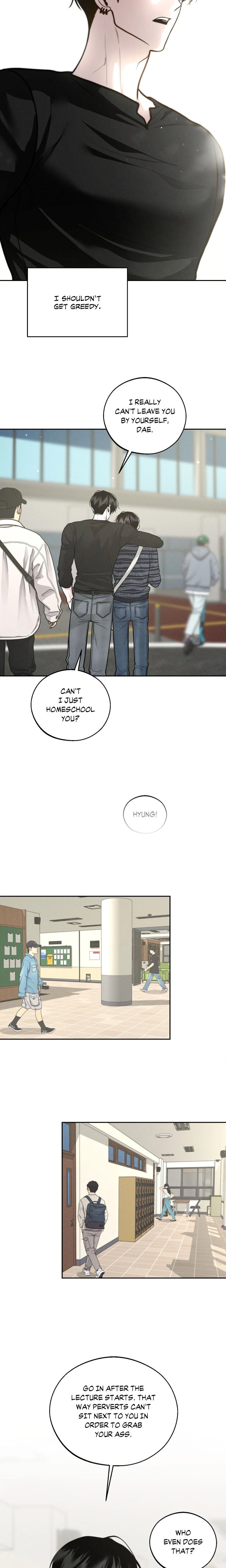 Save the Dae (Uncensored) - Chapter 85 Page 11