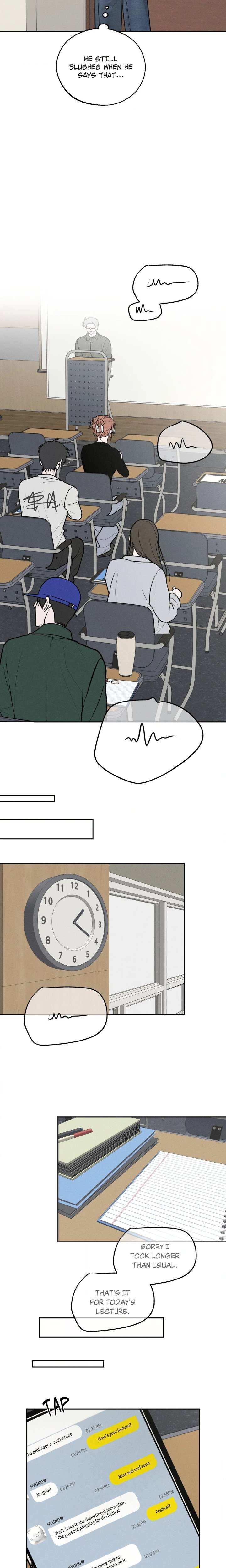 Save the Dae (Uncensored) - Chapter 85 Page 15