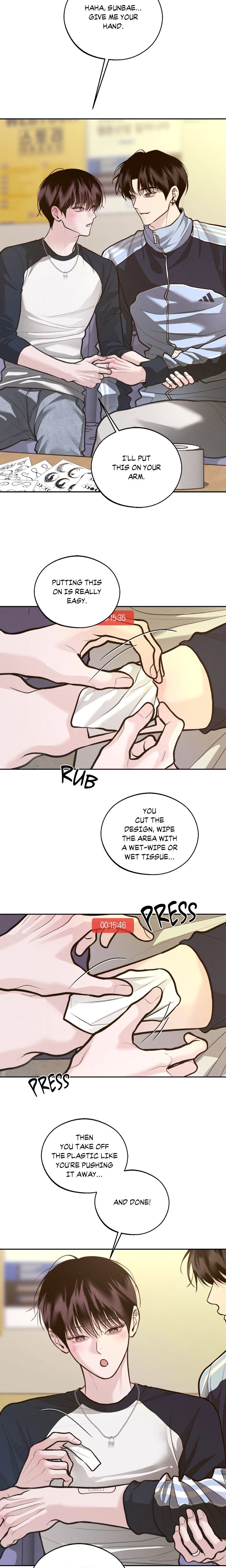 Save the Dae (Uncensored) - Chapter 86 Page 4